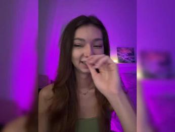 ShyAlya — Bongacams recorded stream screenshot (17 Jul 2025)