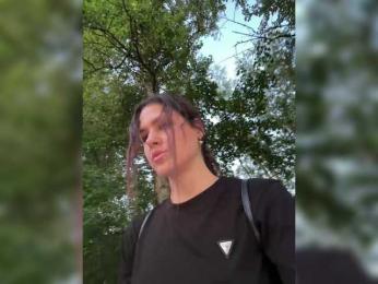 SHAWTY420 — Bongacams recorded stream image, 17.07.2025 16:40