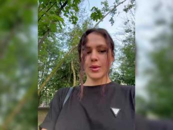 SHAWTY420 — Bongacams recorded stream image, 17.07.2025 16:40