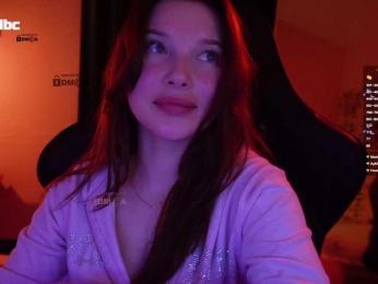 _Q_ — Bongacams recorded stream image, 17.07.2025 17:40