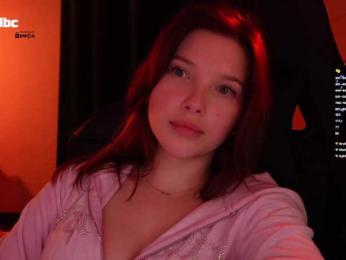 _Q_ — Bongacams recorded stream image, 17.07.2025 17:40