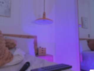alana-haze — Camsoda recorded stream image, 18.07.2025 02:00