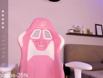 hazel_7 — Chaturbate recorded stream image, 18.07.2025 03:30