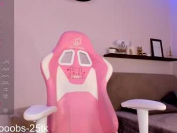 hazel_7 — Chaturbate recorded stream image, 18.07.2025 03:30