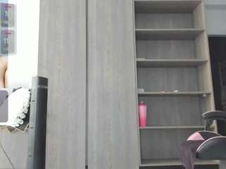 megan-ros — Camsoda recorded stream image, 18.07.2025 04:30