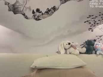 nataliexxxfabio — Chaturbate recorded stream screenshot (18 Jul 2025)