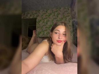 little-devil — Bongacams recorded stream image, 18.07.2025 20:50
