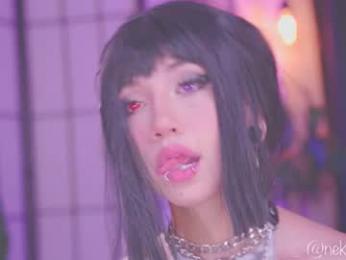 nekyra_san — Chaturbate recorded stream image, 19.07.2025 01:00