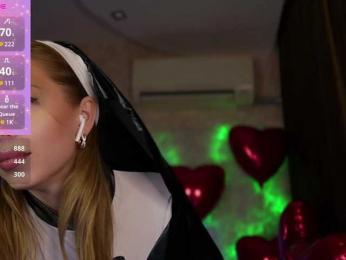 Cool-Baby — Bongacams recorded stream screenshot (12 Feb 2025)