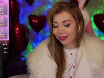 Cool-Baby — Bongacams recorded stream screenshot (12 Feb 2025)