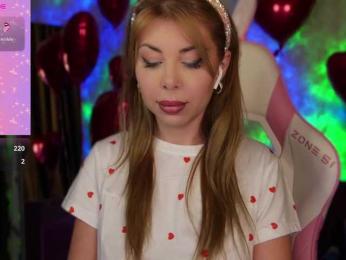 Cool-Baby — Bongacams recorded stream screenshot (12 Feb 2025)