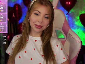 Cool-Baby — Bongacams recorded stream screenshot (12 Feb 2025)