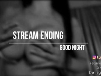 Lulu — Bongacams recorded stream image, 12.02.2025 16:00