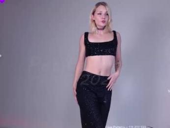 petitebrat — Chaturbate recorded stream screenshot (19 Jul 2025)