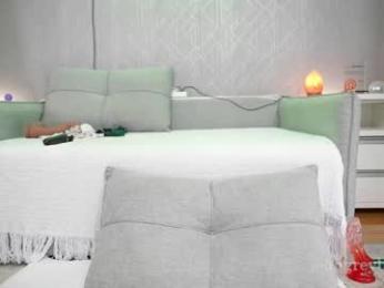jeangreybianca — Chaturbate recorded stream image, 12.02.2025 19:10