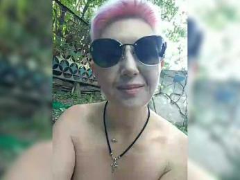 ___---___ — Bongacams recorded stream screenshot (20 Jul 2025)