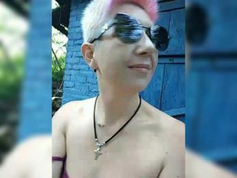 ___---___ — Bongacams recorded stream screenshot (20 Jul 2025)