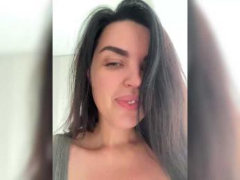 SecretVibe — Bongacams recorded stream image, 20.07.2025 08:30