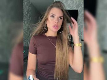 SweetyMia — Bongacams recorded stream screenshot (20 Jul 2025)