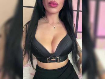 _EUPHORIAA_ — Bongacams recorded stream image, 20.07.2025 14:10