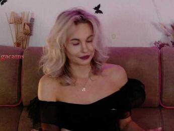 Kocmoc_Katerina — Bongacams recorded stream image, 20.07.2025 21:00