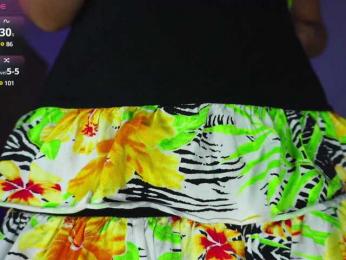 Miss-Bia — Bongacams recorded stream screenshot (20 Jul 2025)