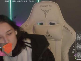 HorneyJozy — Bongacams recorded stream image, 12.02.2025 16:20