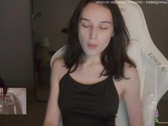 HorneyJozy — Bongacams recorded stream image, 12.02.2025 16:20