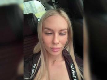 -Estonia- — Bongacams recorded stream image, 21.07.2025 03:50