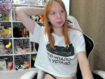 Jlucu4kA — Bongacams recorded stream image, 21.07.2025 08:00