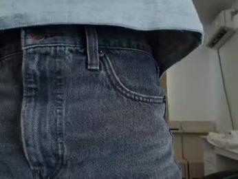 yourkat — Chaturbate recorded stream screenshot (21 Jul 2025)