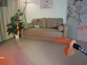 baeasian — Chaturbate recorded stream image, 21.07.2025 08:30