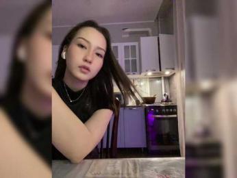 ShyAlya — Bongacams recorded stream screenshot (21 Jul 2025)