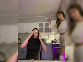 ShyAlya — Bongacams recorded stream screenshot (21 Jul 2025)