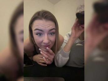 busenok — Bongacams recorded stream screenshot (12 Feb 2025)