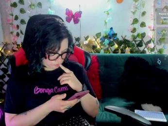 Cocochanell — Bongacams recorded stream screenshot (22 Jul 2025)