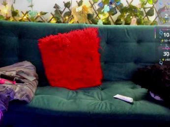 Cocochanell — Bongacams recorded stream screenshot (22 Jul 2025)