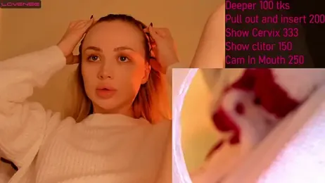 jannemary — Stripchat recorded stream screenshot (12 Feb 2025)