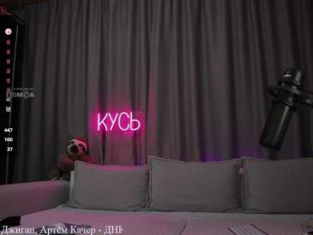 Rita_ — Bongacams recorded stream image, 12.02.2025 22:40