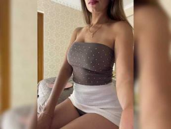 VICTORIA_ — Bongacams recorded stream image, 23.07.2025 05:10