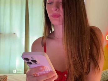 emmsee — Bongacams recorded stream image, 23.07.2025 08:20