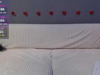 Icehotangel — Bongacams recorded stream screenshot (12 Feb 2025)