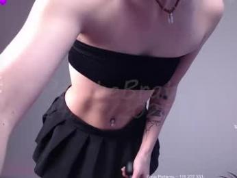 petitebrat — Chaturbate recorded stream screenshot (24 Jul 2025)