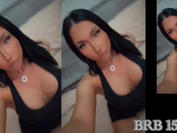 qsstess — Bongacams recorded stream image, 24.07.2025 17:00