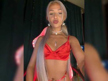 Asura_BeFre — Bongacams recorded stream image, 24.07.2025 19:20