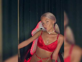 Asura_BeFre — Bongacams recorded stream image, 24.07.2025 19:20