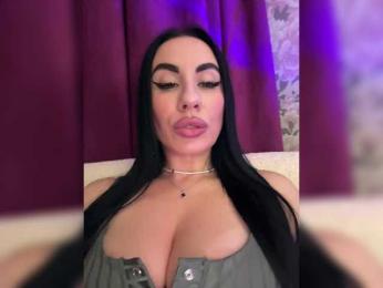 _EUPHORIAA_ — Bongacams recorded stream image, 24.07.2025 16:00