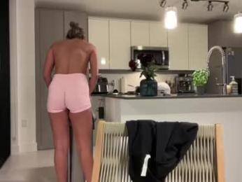 camiliakxoxo — Chaturbate recorded stream image, 25.07.2025 02:50