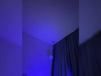 Vilgelmina — Bongacams recorded stream screenshot (12 Feb 2025)