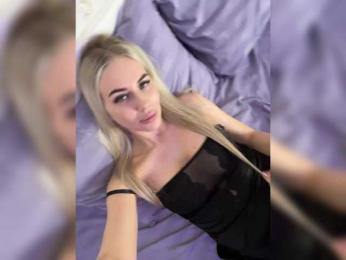 -Estonia- — Bongacams recorded stream screenshot (13 Feb 2025)